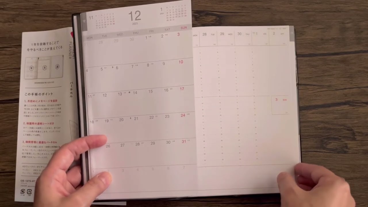 2024 Greeting Life MOMENT PLANNER CC YouTube