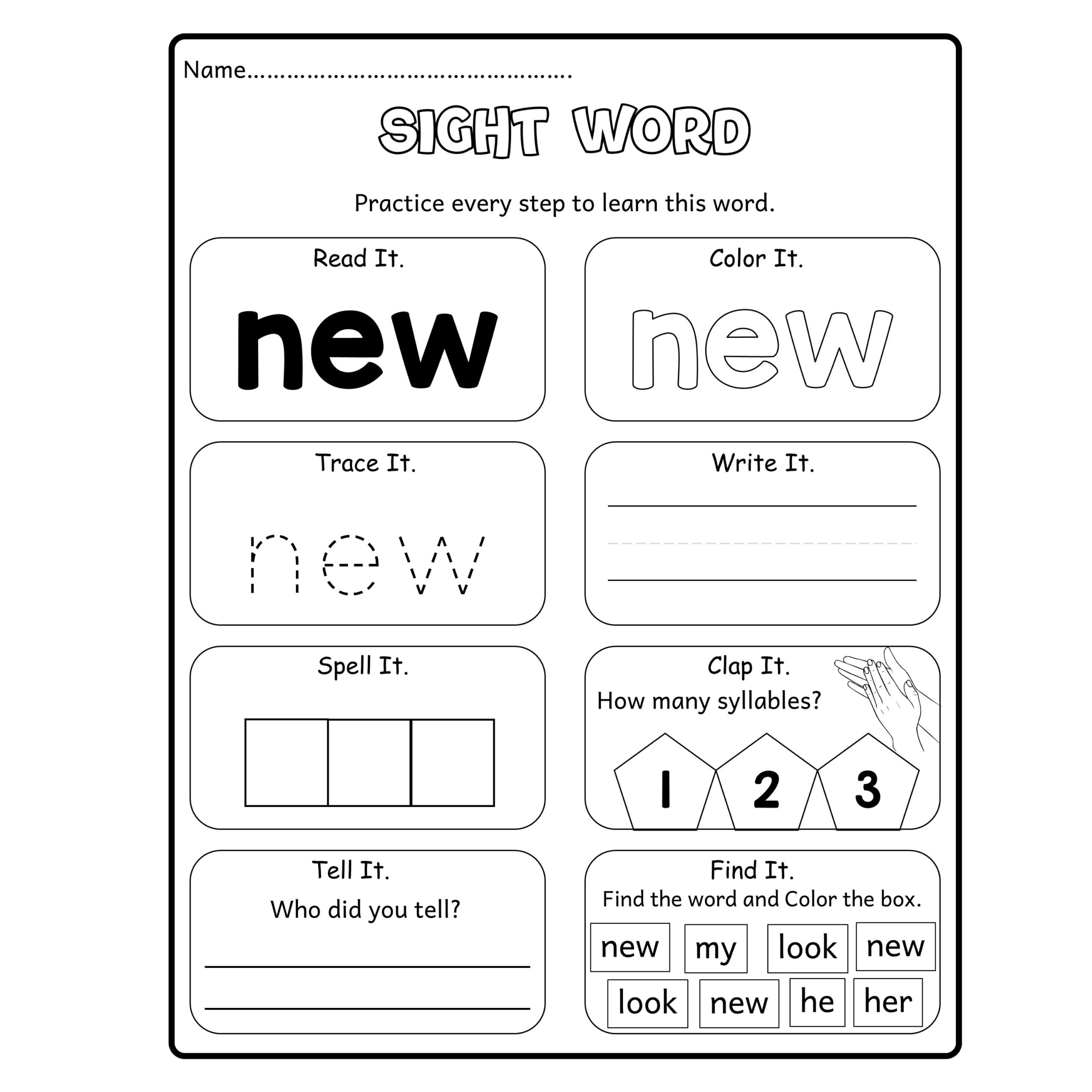 sight word will worksheet