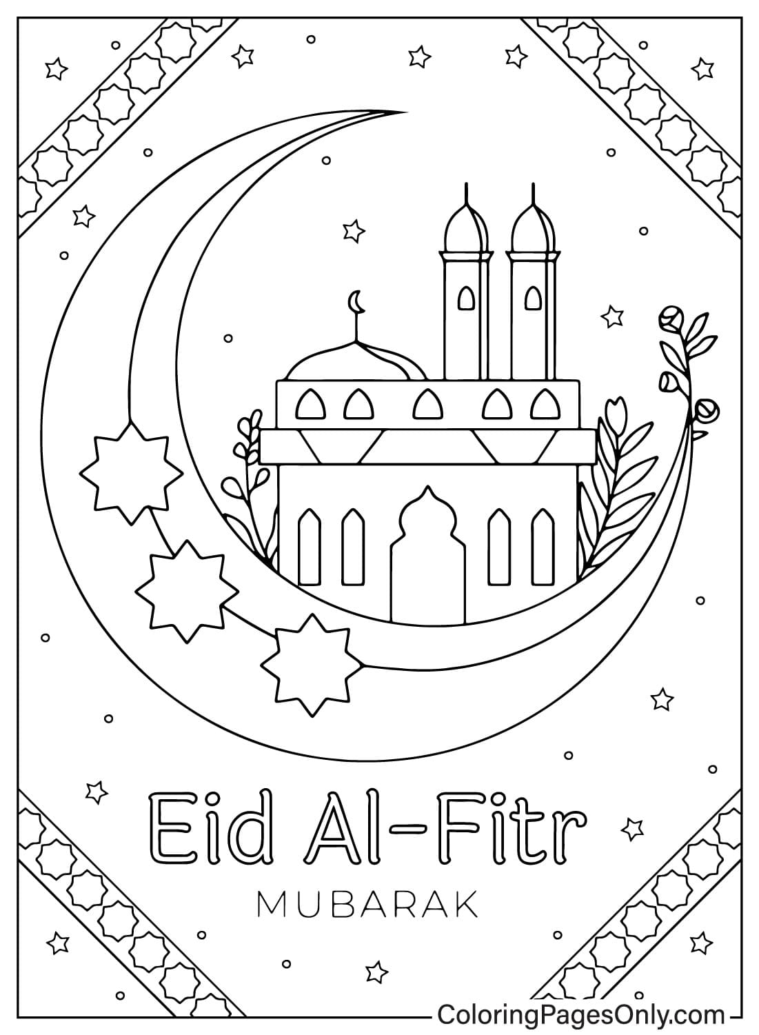 eid ul fitr coloring pages