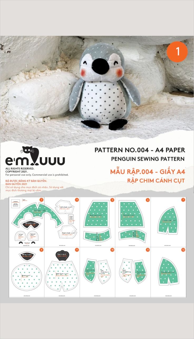Adorable Penguin Sewing Pattern PDF Download