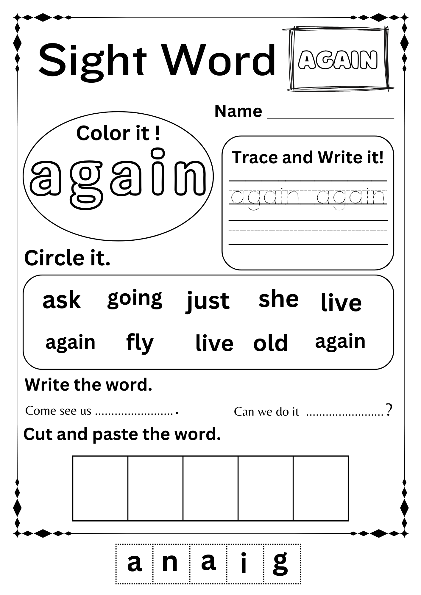 sight words exercises kindergarten