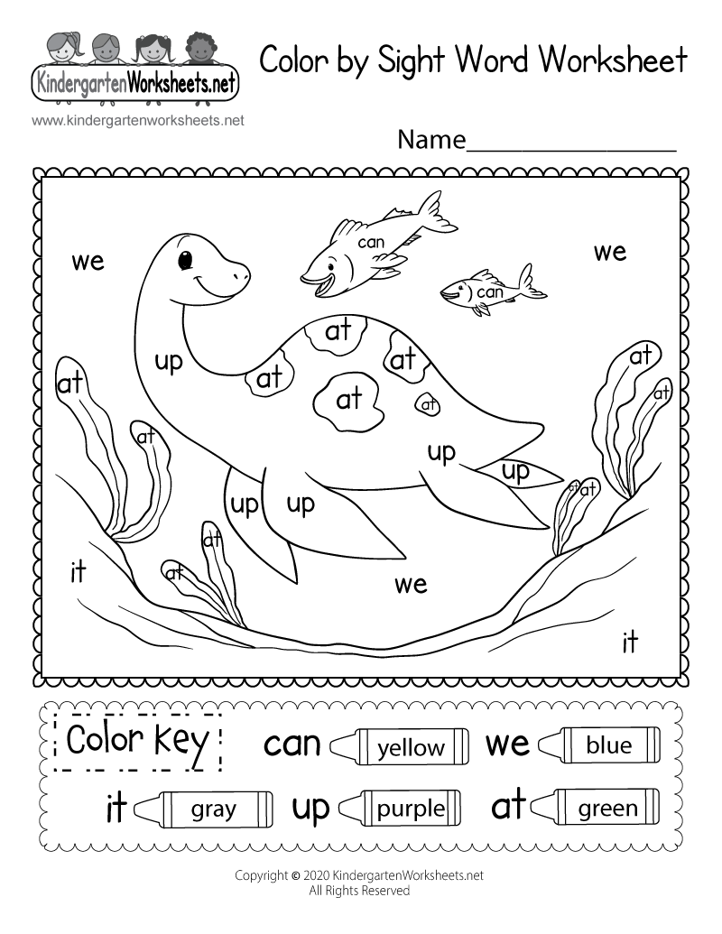 sight words printable