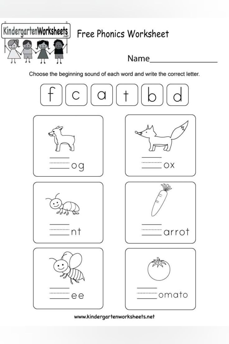kindergarten phonics worksheet