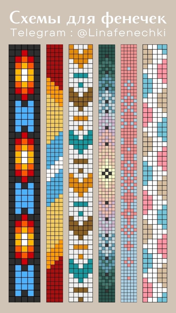 Easy Loom Beading Patterns Bead Bracelet Patterns Seed Bead Loom Beading Websites Free Bead