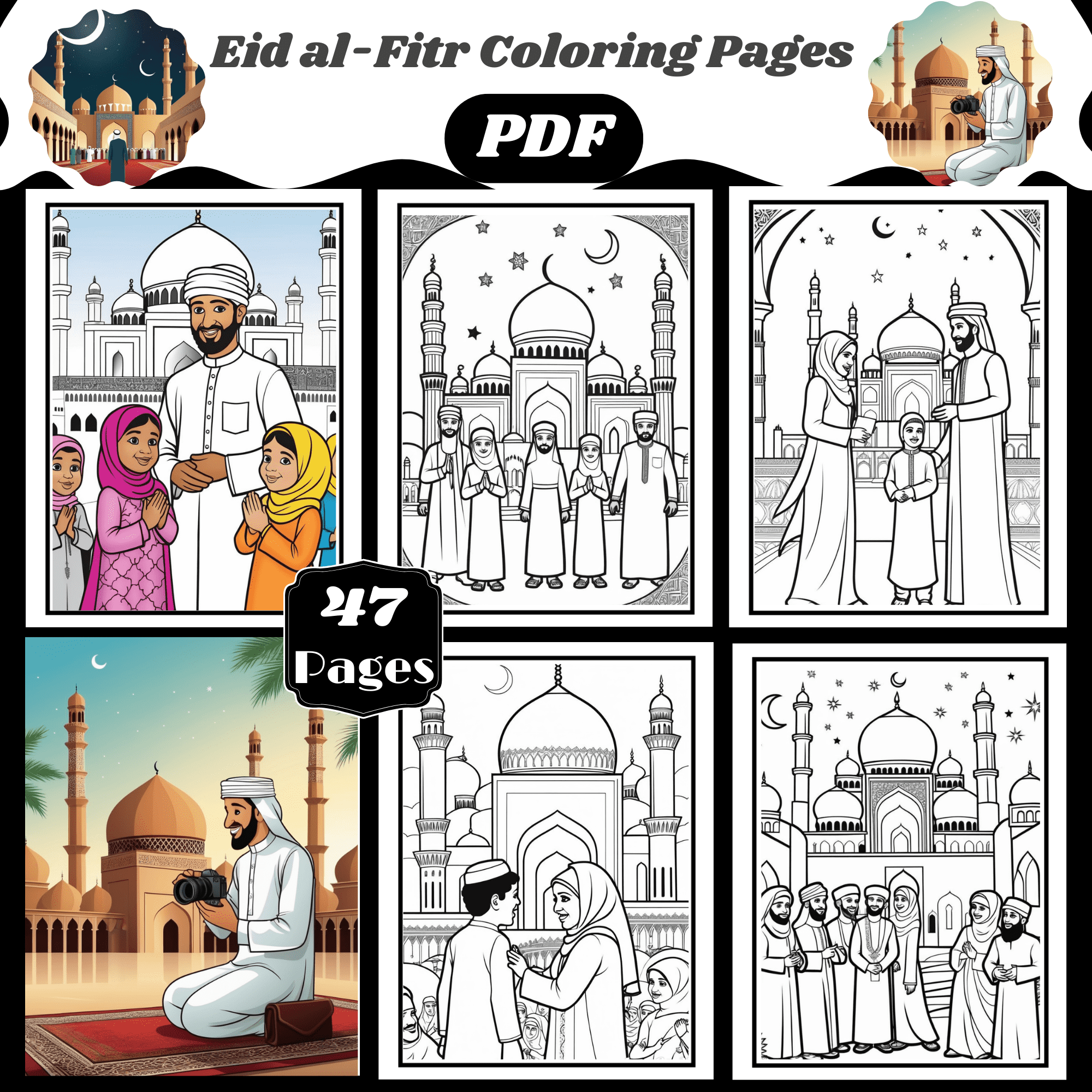 Eid Al Fitr Coloring Pages Muslim Holiday Coloring Pages For Kids Made By Teachers