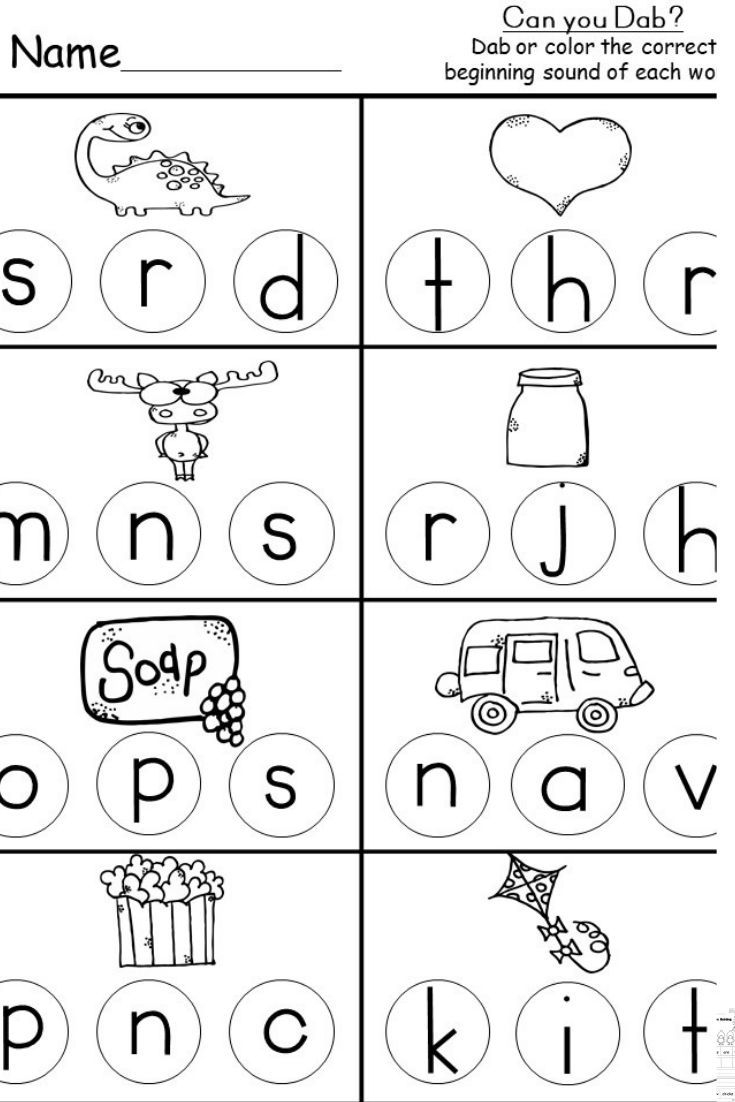 beginner phonics worksheets for kindergarten