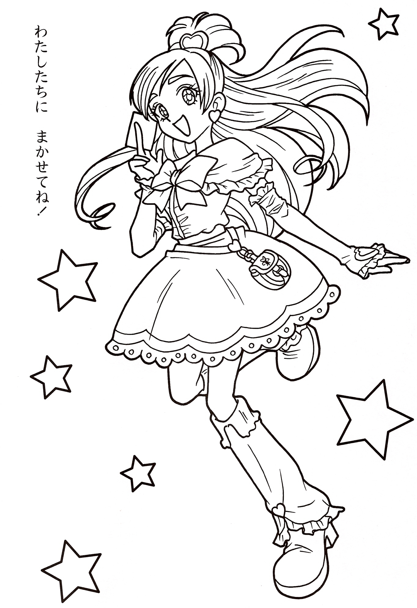 glitter force pictures to color