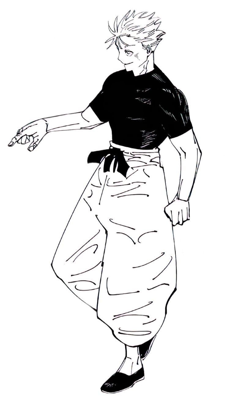 Gojo Satoru