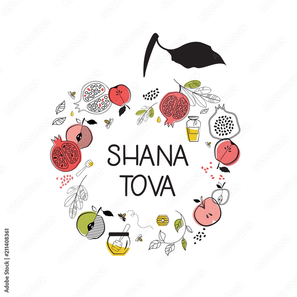 Greeting Card With Symbols Of Jewish Holiday Rosh Hashana New Year Blessing Of Happy New Year In Hebrew Shana Tova Vector Illustration Stock Vector Adobe Stock