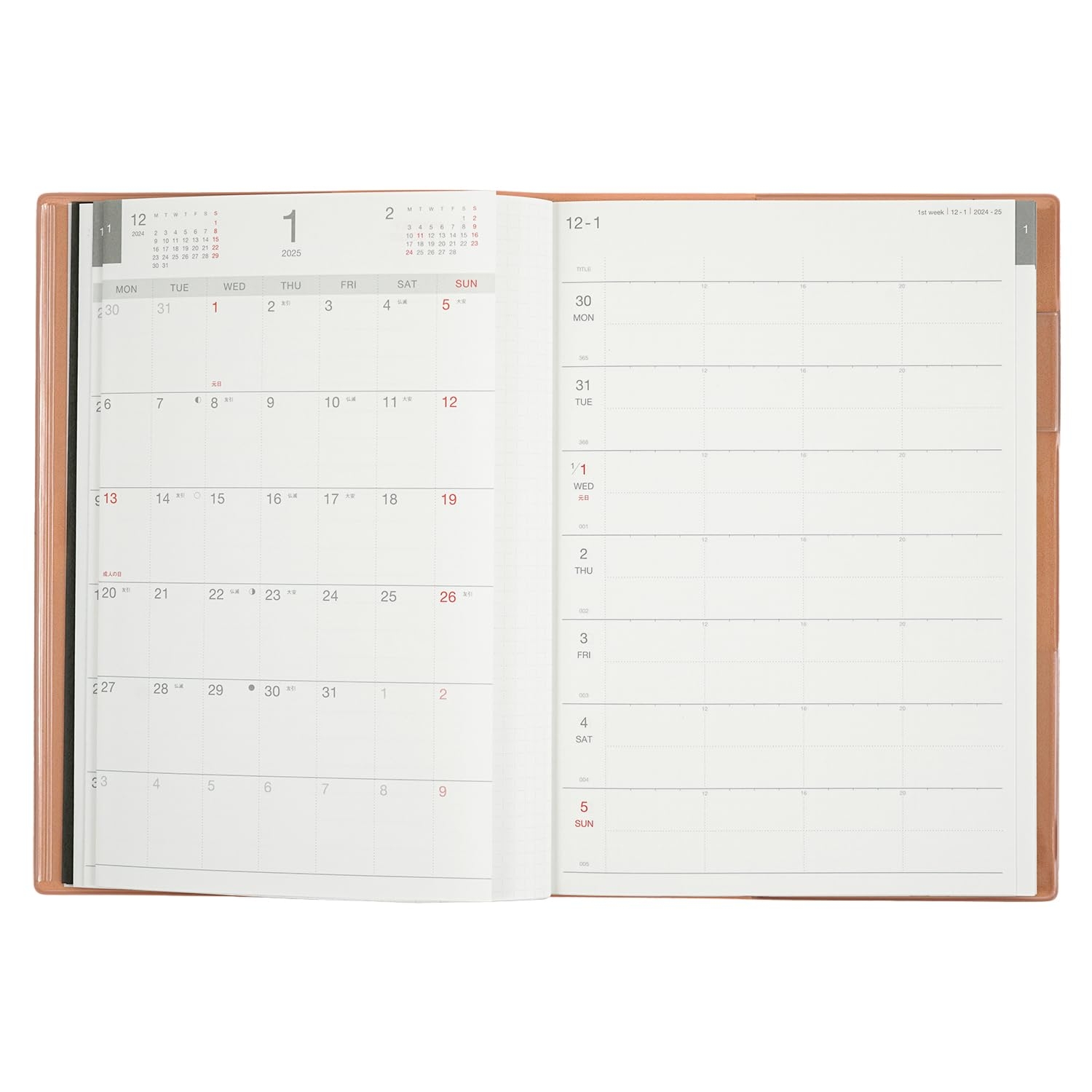 Greeting Life Moment Planner 2025 A5 Weekly Soft Cover Horizontal Navy CD 1347 HT Begins December 2024 Amazon au Stationery Office Products