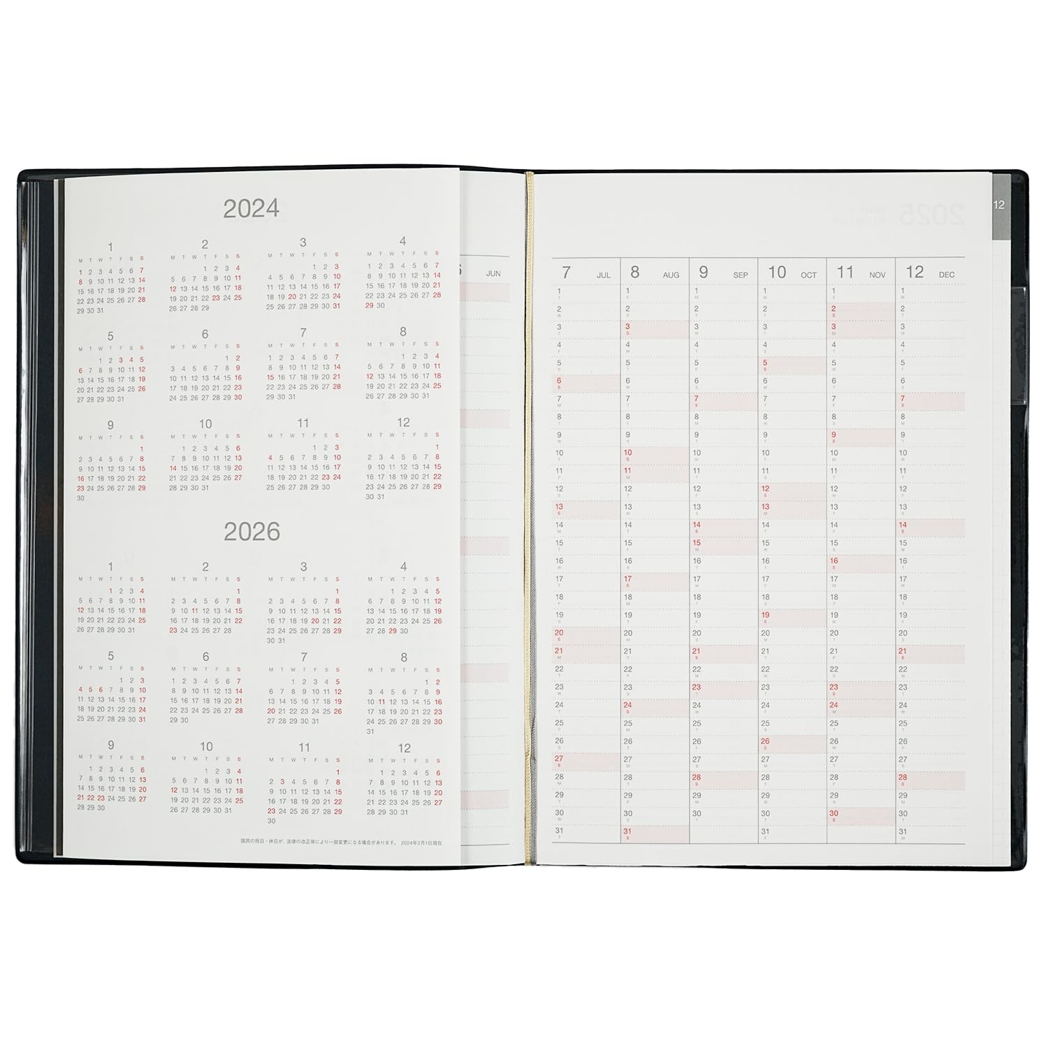 Greeting Life Moment Planner 2025 A5 Weekly Soft Cover Vertical Peach CD 1346 HT Begins December 2024 Amazon ca Office Products