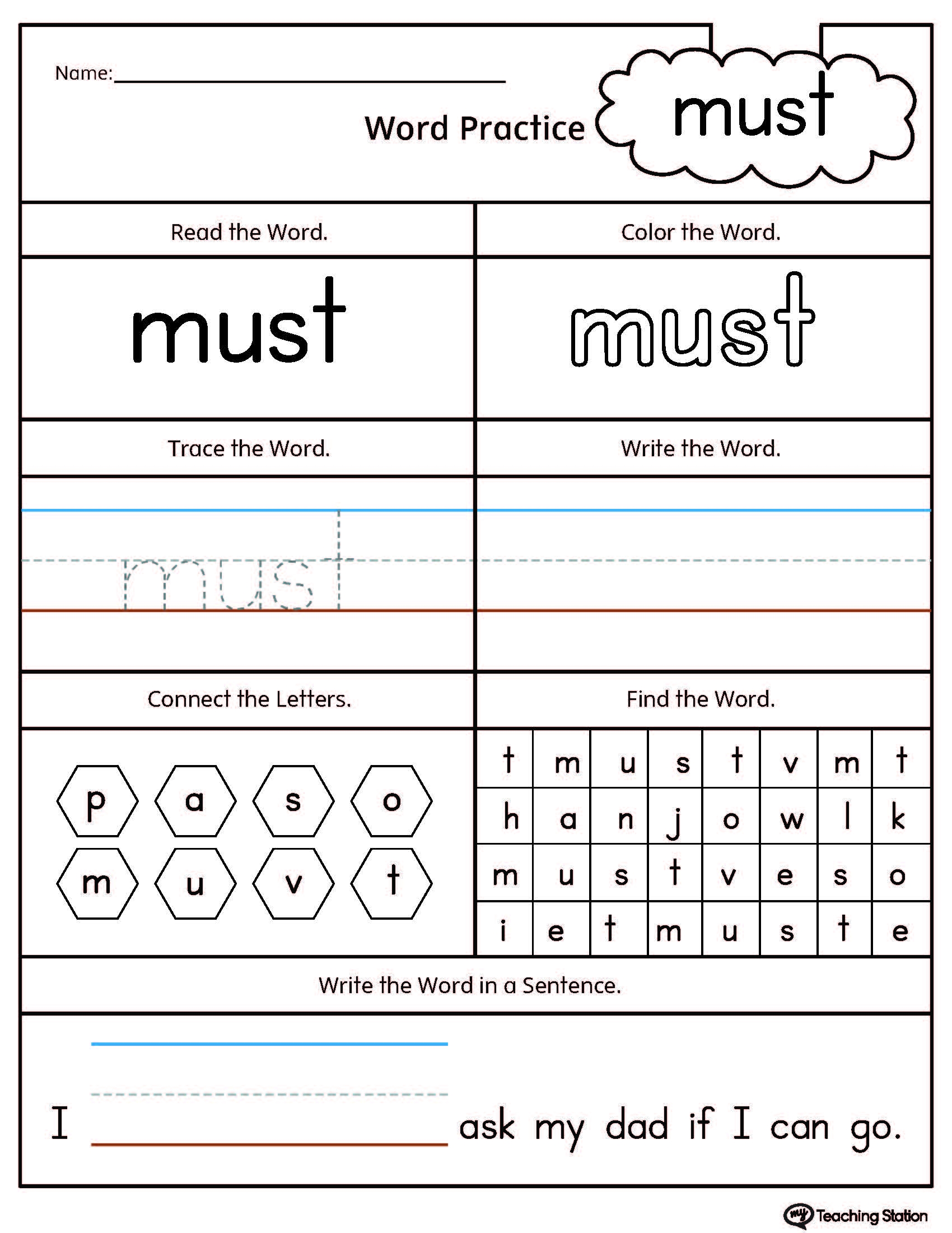 High Frequency Words Printable Worksheets MyTeachingStation