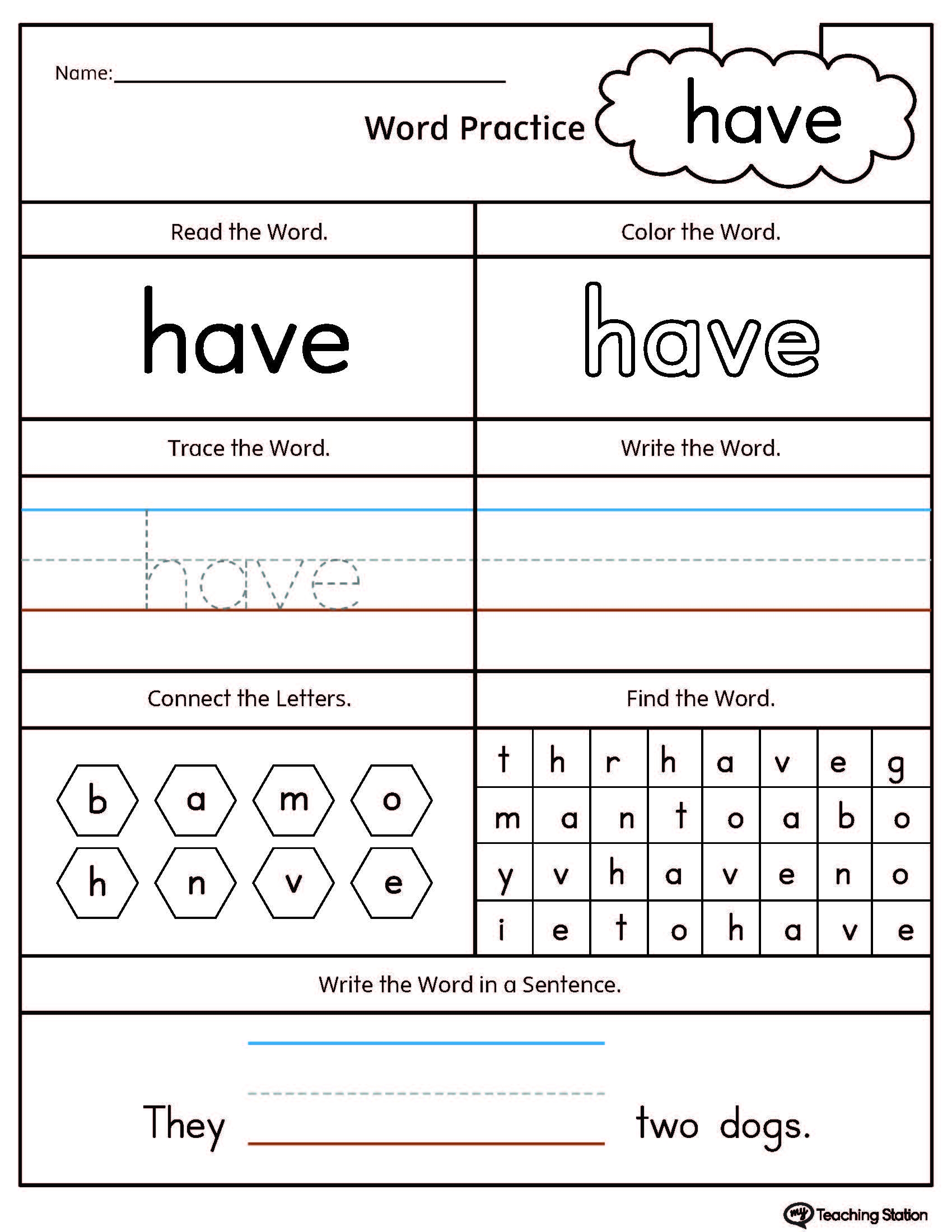 sight word has worksheet