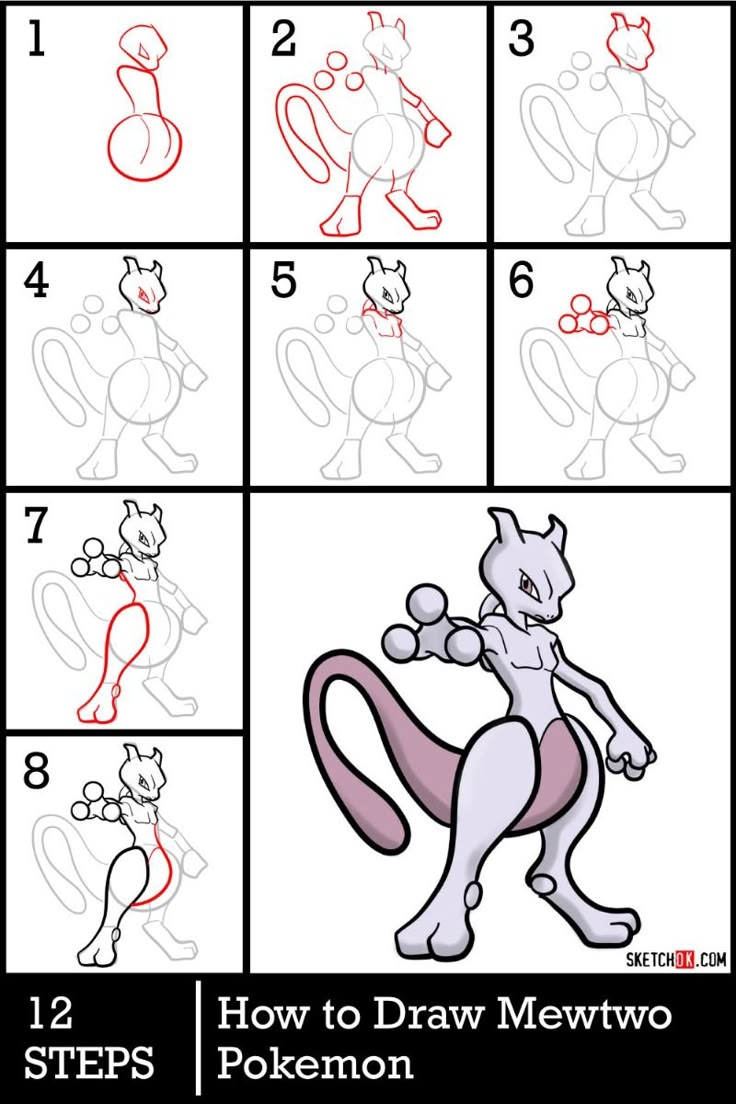 how to draw a mewtwo