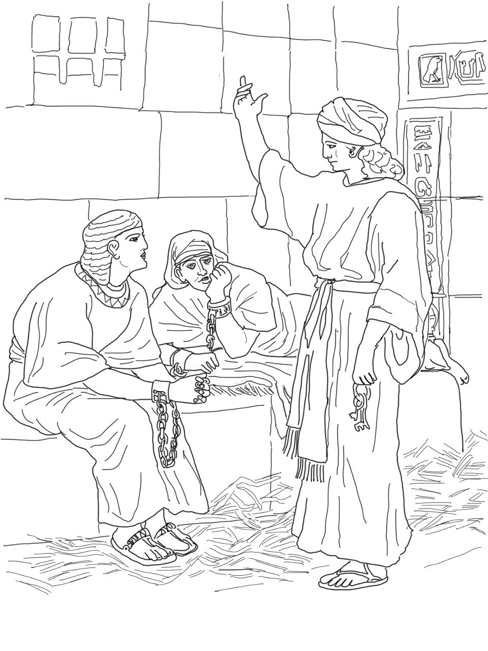 Joseph In Prison Coloring Page Free Printable