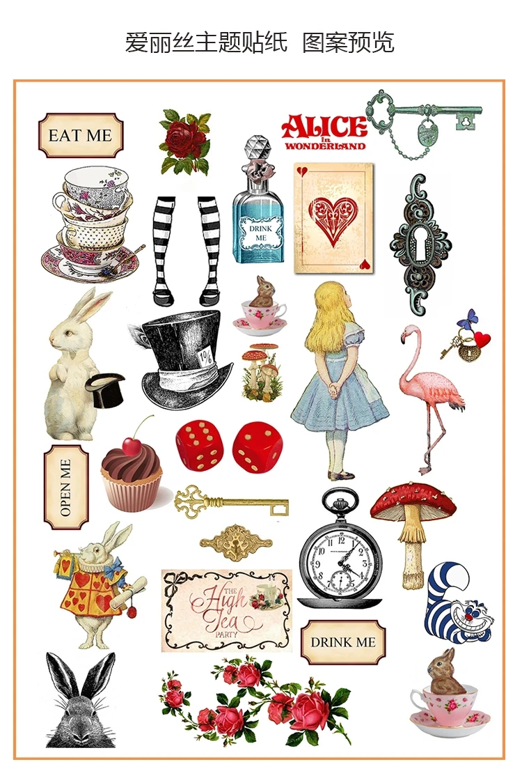 alice in wonderland stickers
