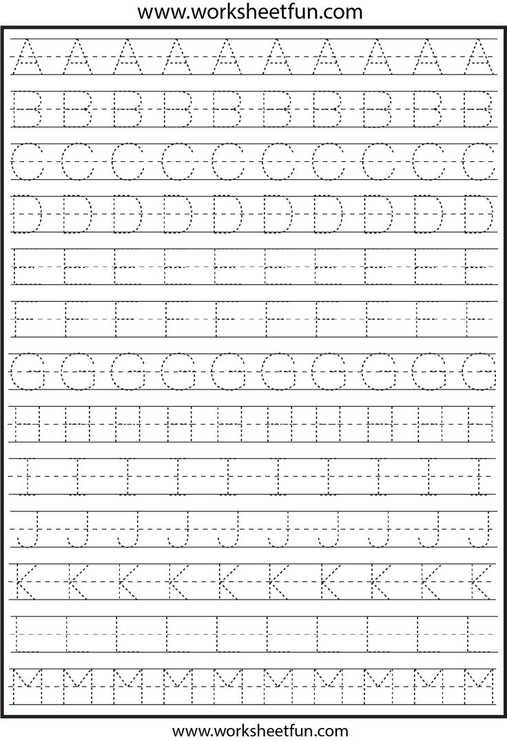 free printable tracing worksheets