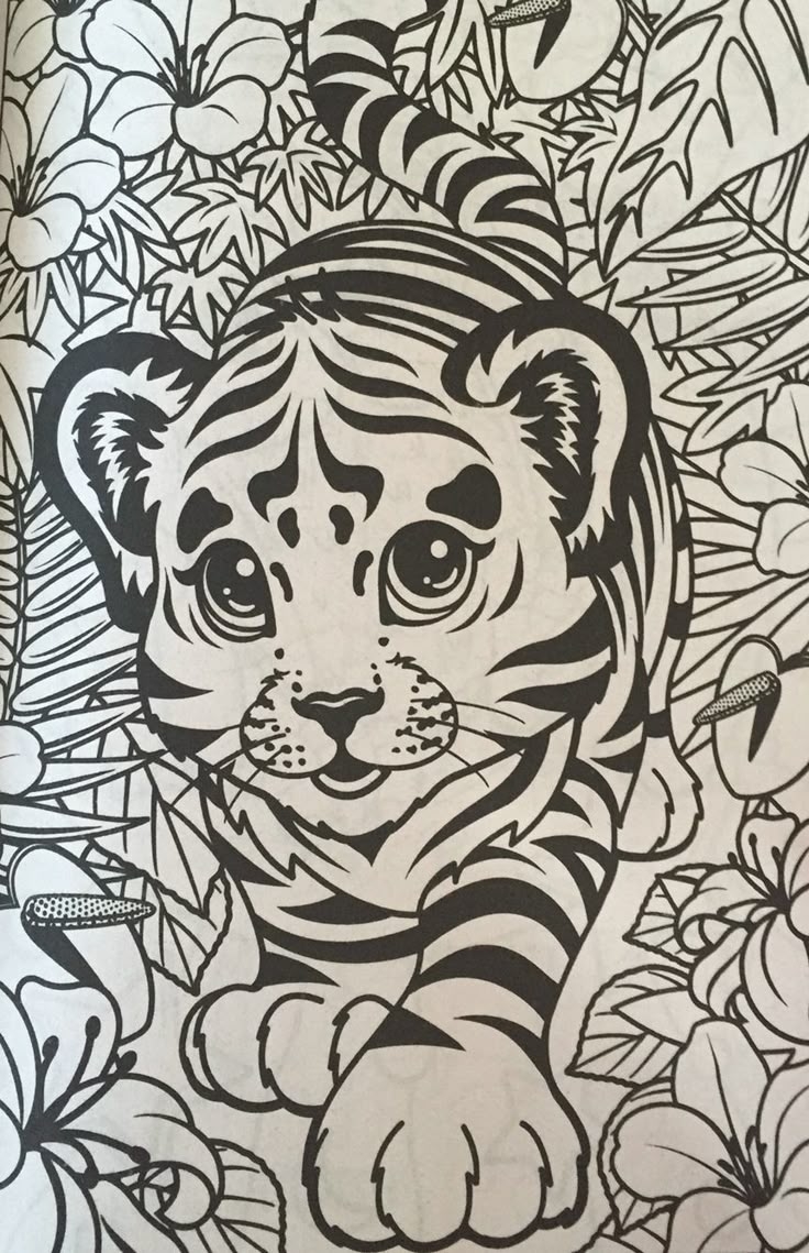 Lisa Frank Coloring Book