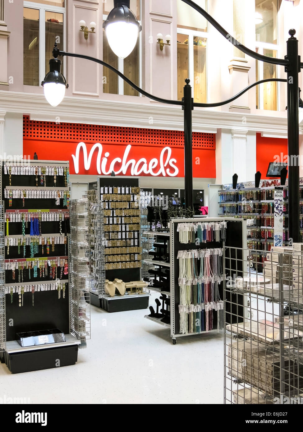Michael s Arts And Crafts Store NYC Stock Photo Alamy