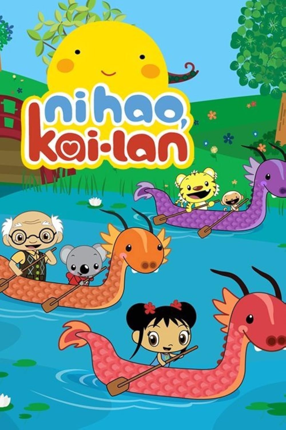 Ni Hao Kai Lan TV Series 2007 2011 IMDb