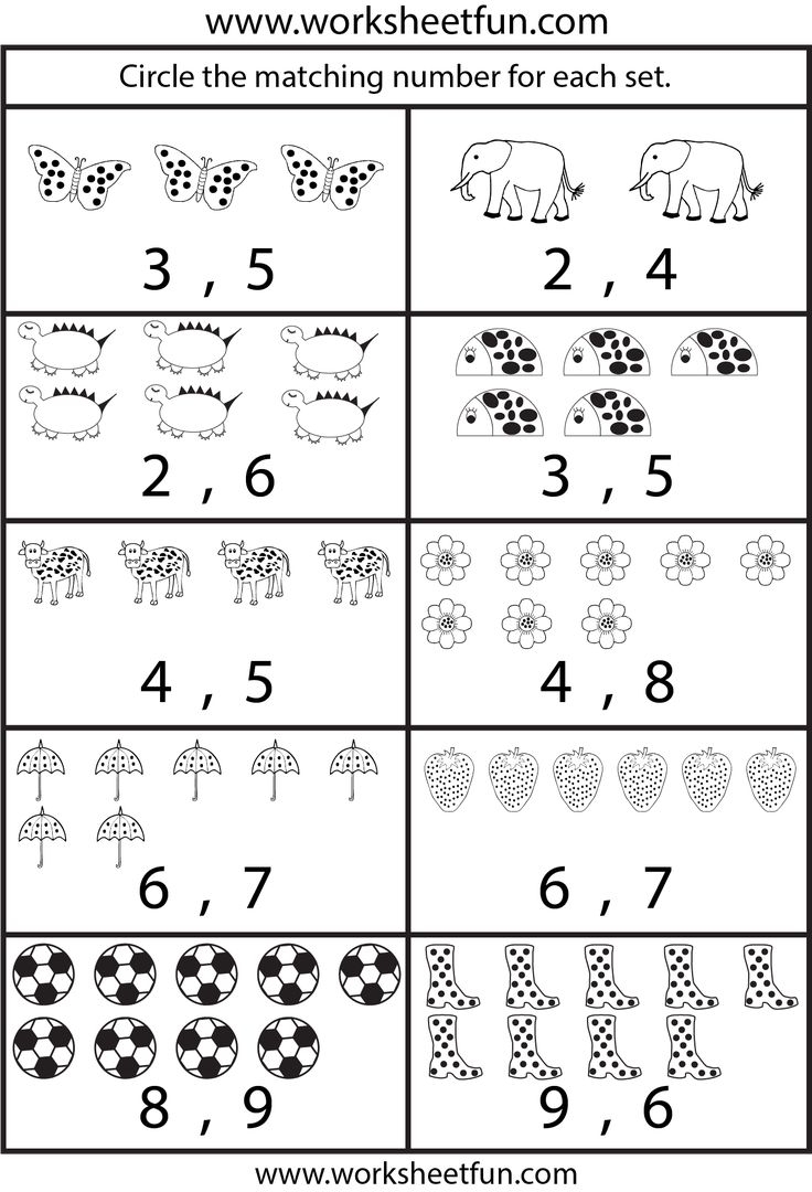 counting pages for kindergarten