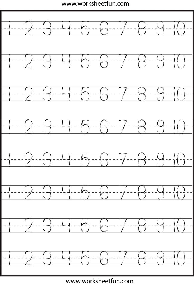 printable number tracing worksheets
