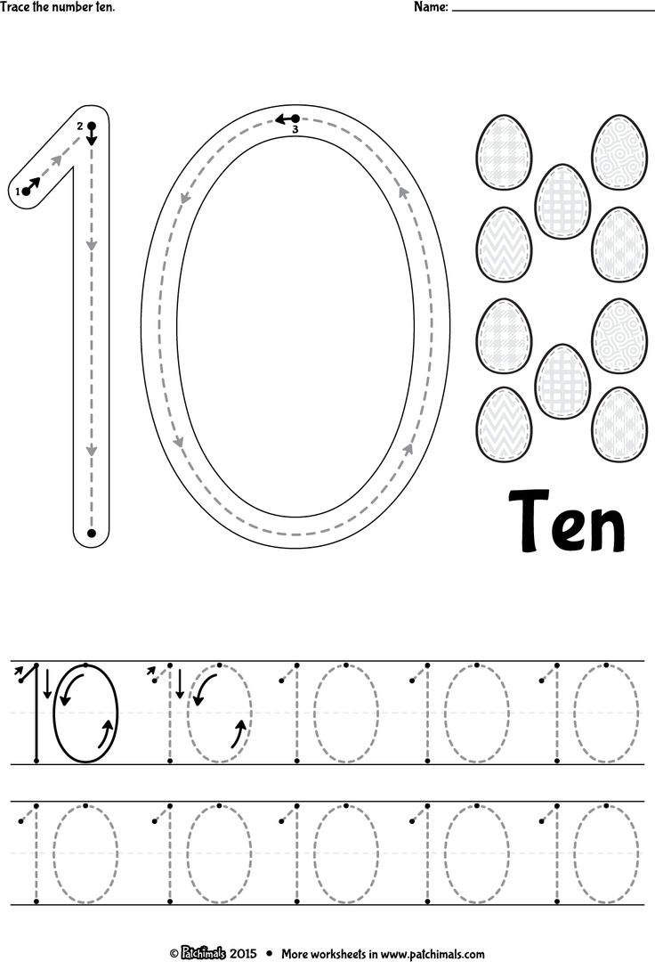 number tracing worksheets for preschoolers