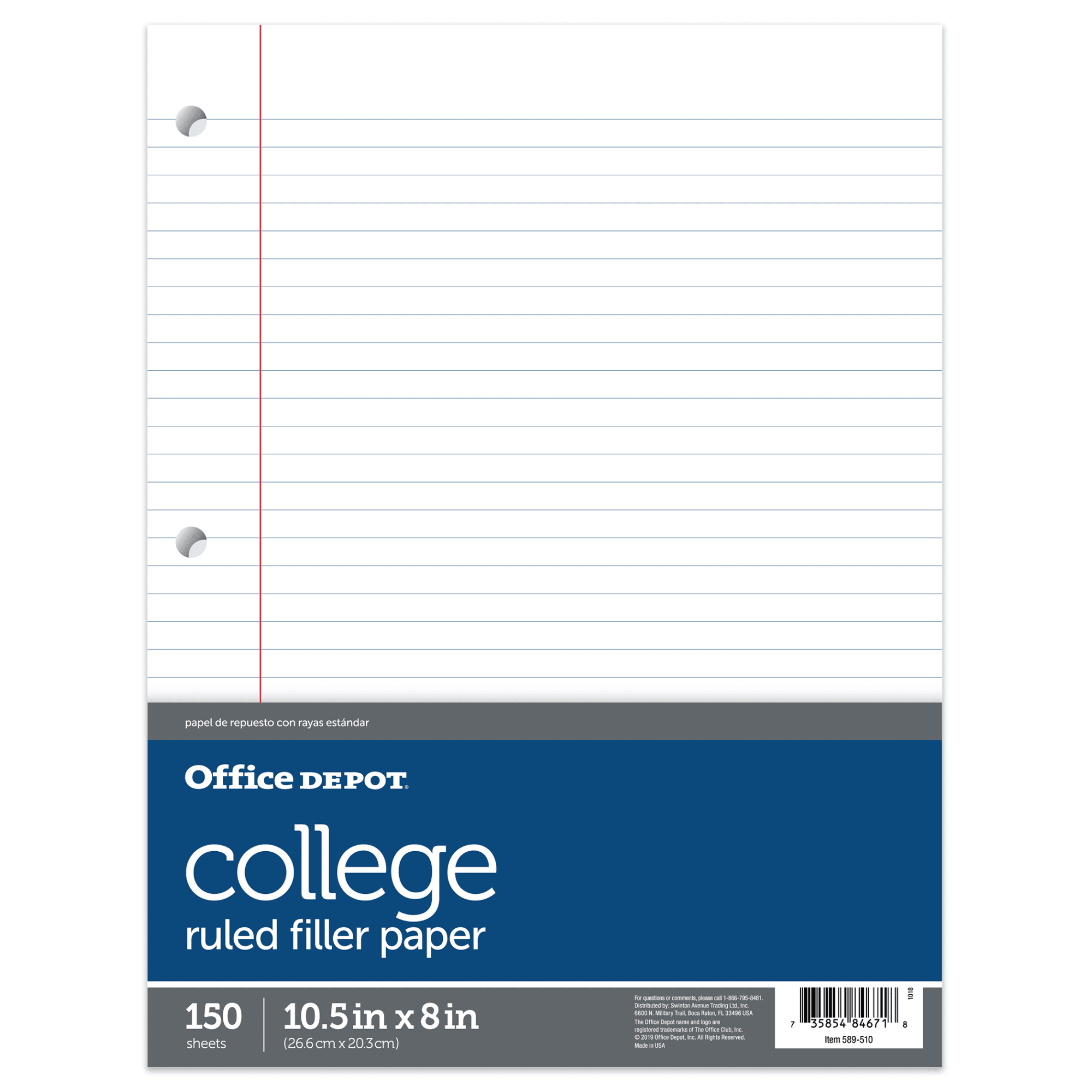 loose leaf notebook paper