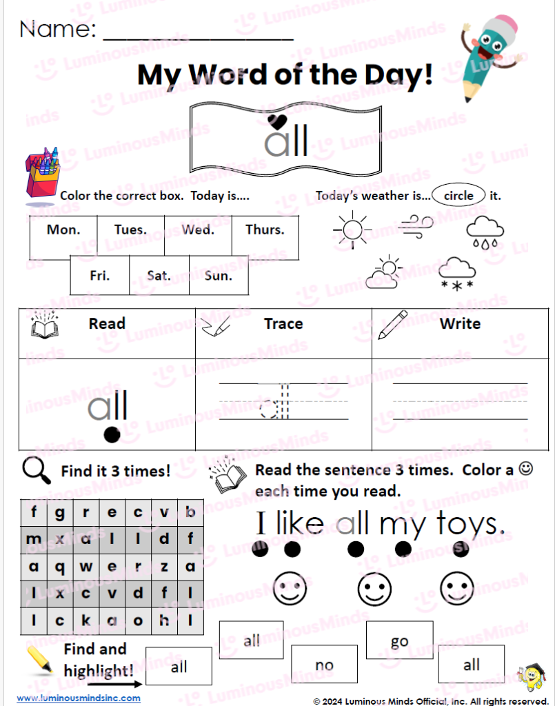 sight word i worksheet