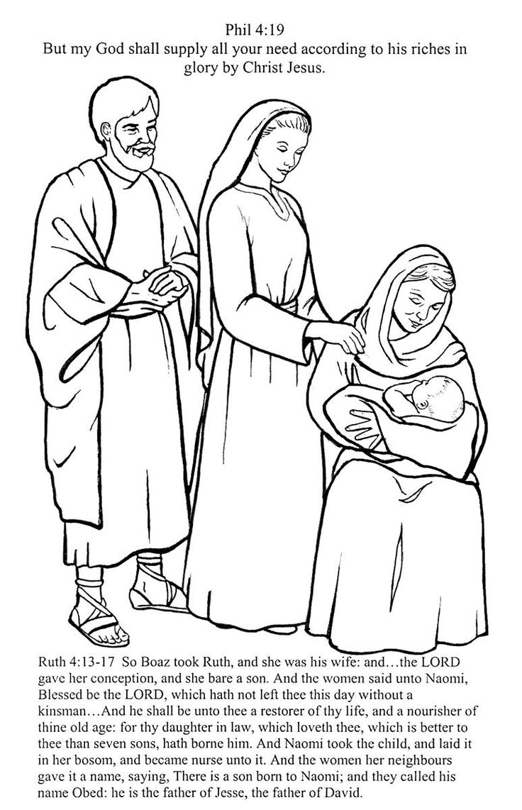 Ruth And Boaz Coloring Pages Ruth And Naomi Bible Coloring Pages Coloring Pages