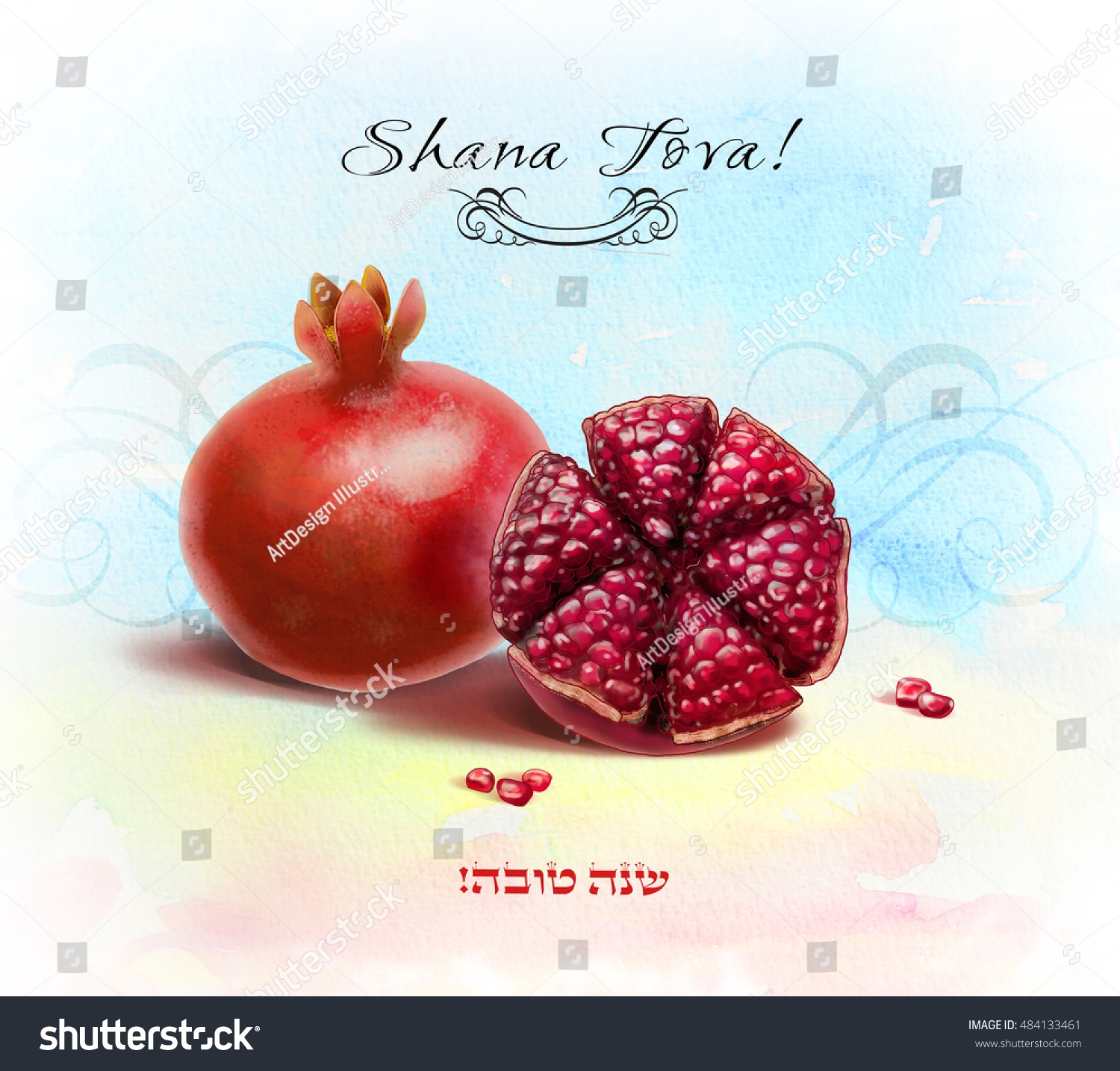 Shana Tova Happy New Year Hebrew Stock Illustration 484133461 Shutterstock
