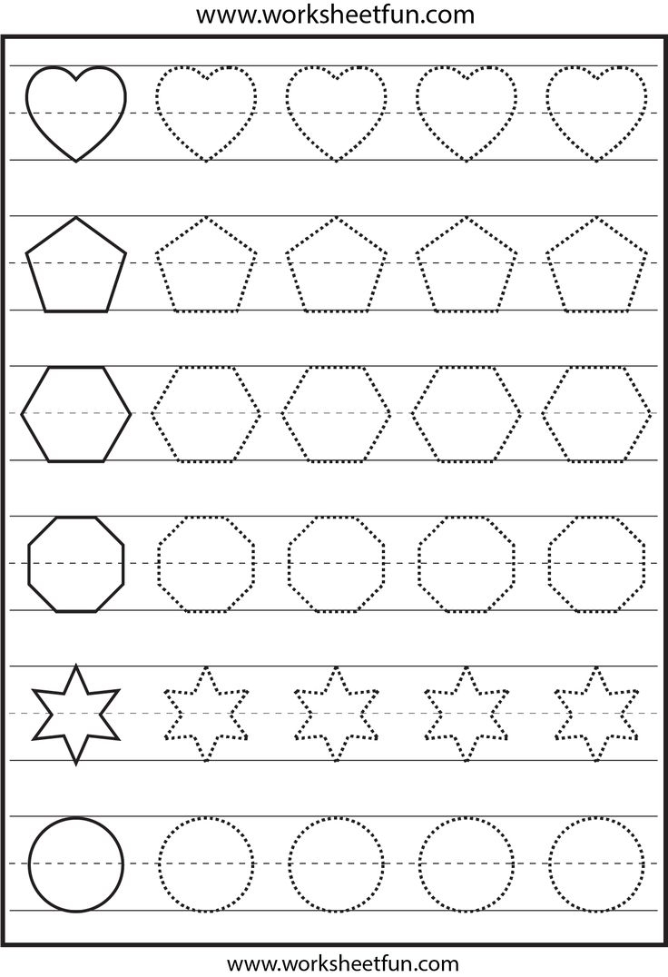 Shape Tracing Circle Pentagon Oval Heart Square Hexagon Rectangle Star Triangle Octagon Diamond 3 Worksheets FREE Printable Worksheets