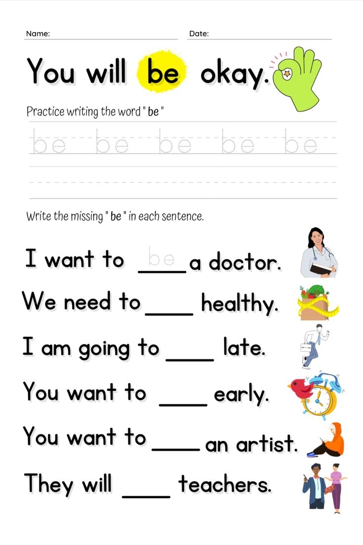 sight word be worksheets