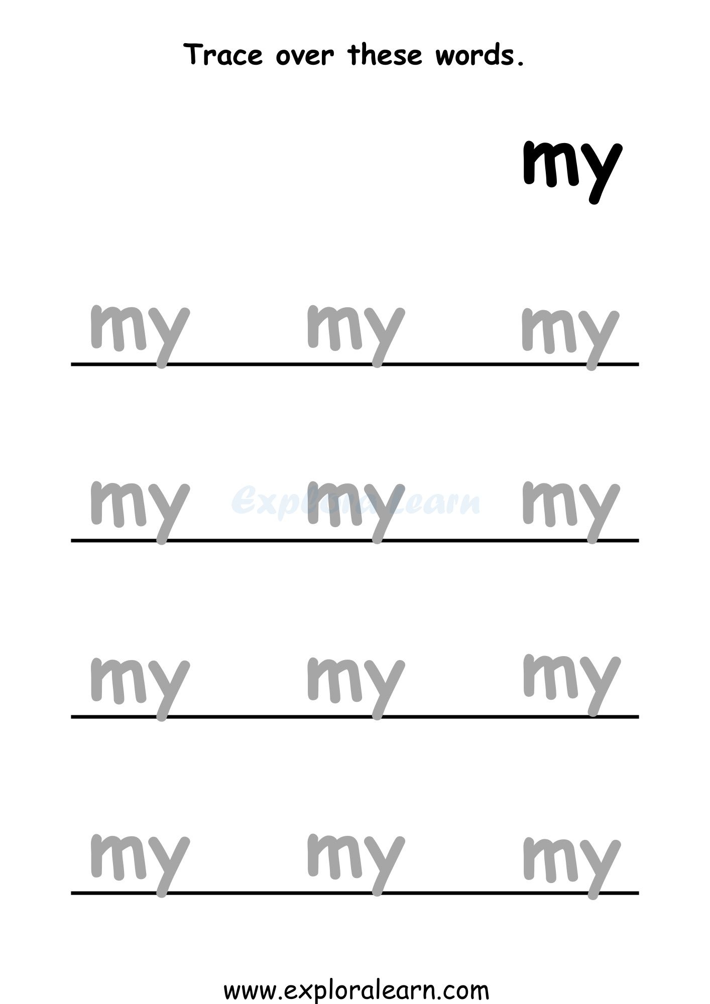 sight word my worksheet