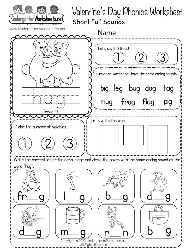 free printable valentine day worksheets