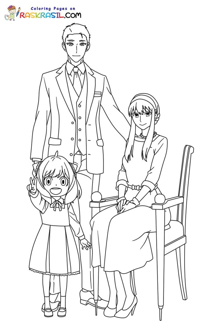 Spy X Family Dessin
