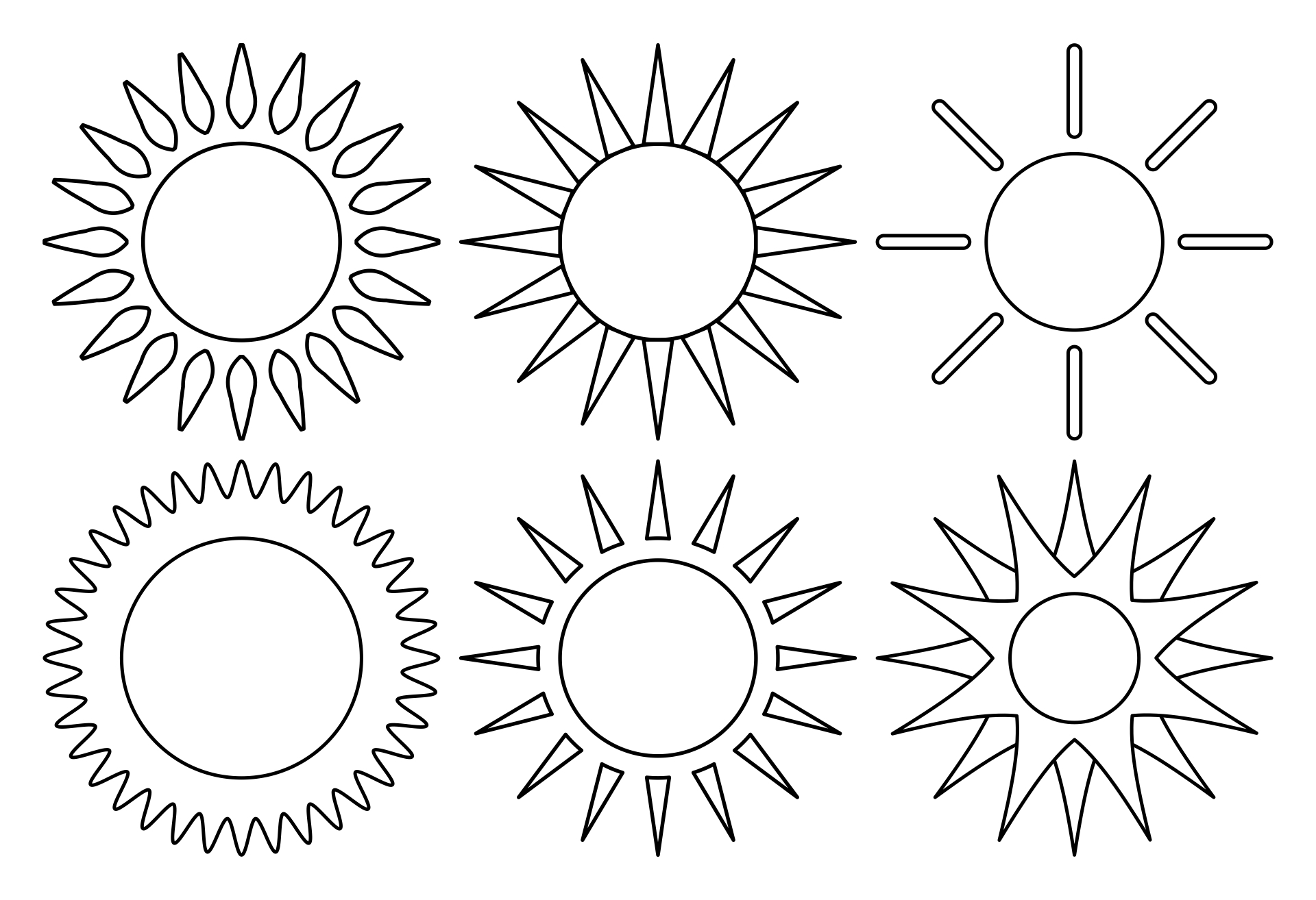 Sun Pattern Printable Printable Party Favors