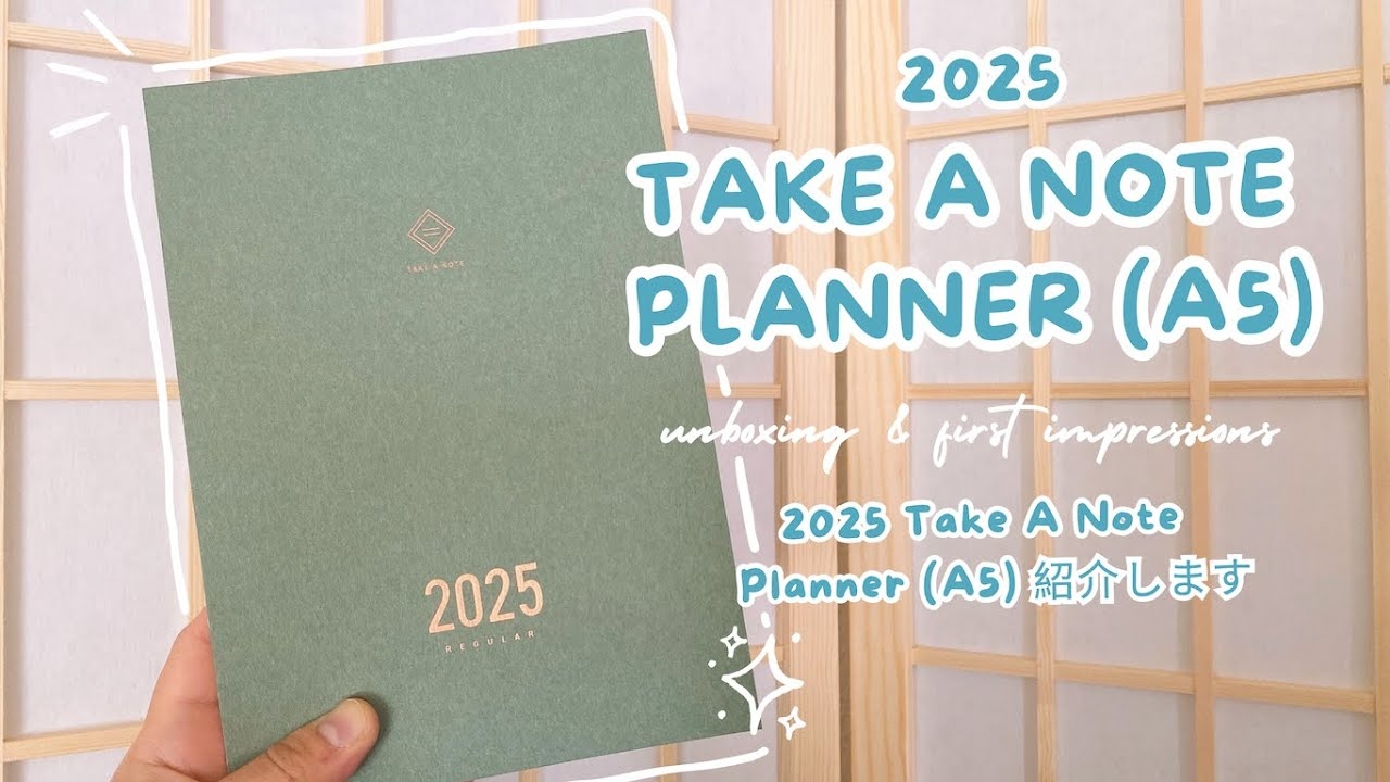 take a note planner 2025