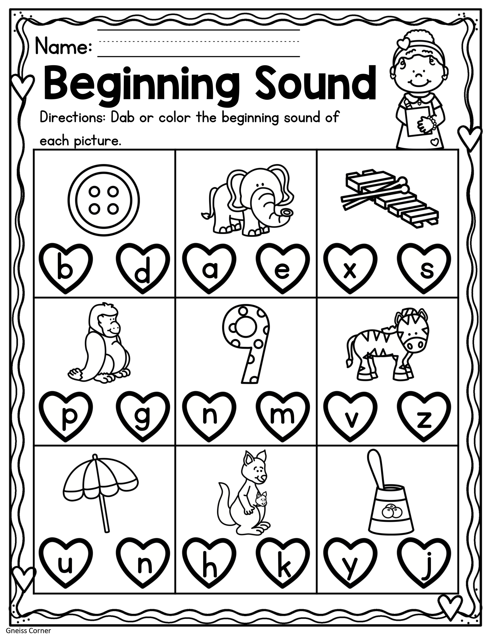 Valentine s Day Kindergarten Worksheets February Made By Teachers