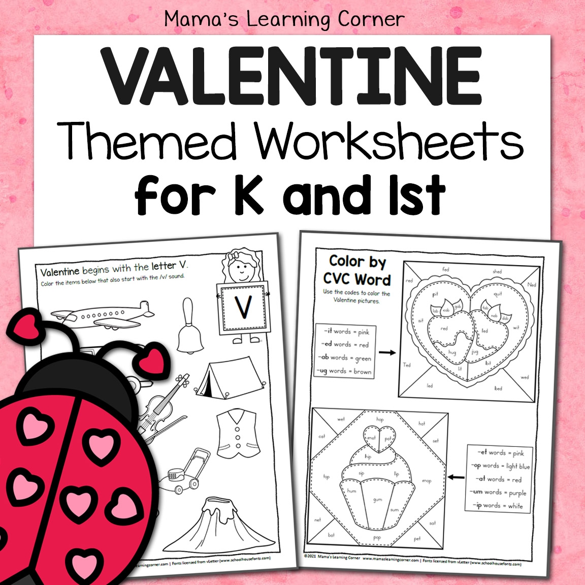 valentine's day worksheets