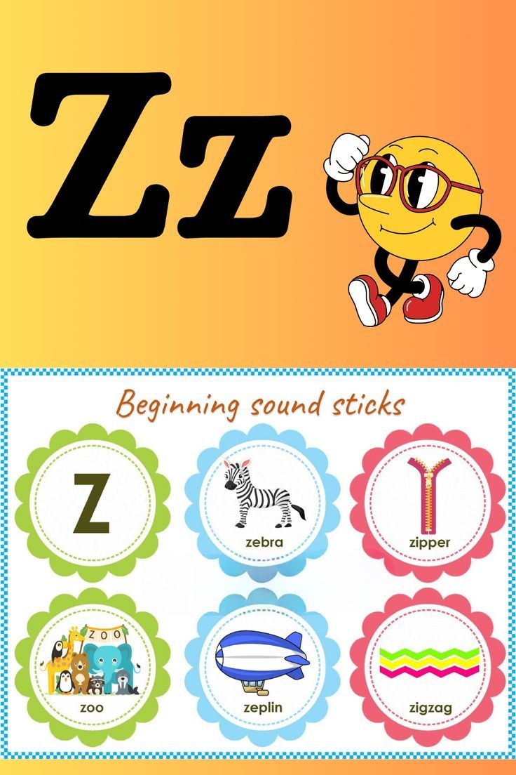 letter z words kindergarten